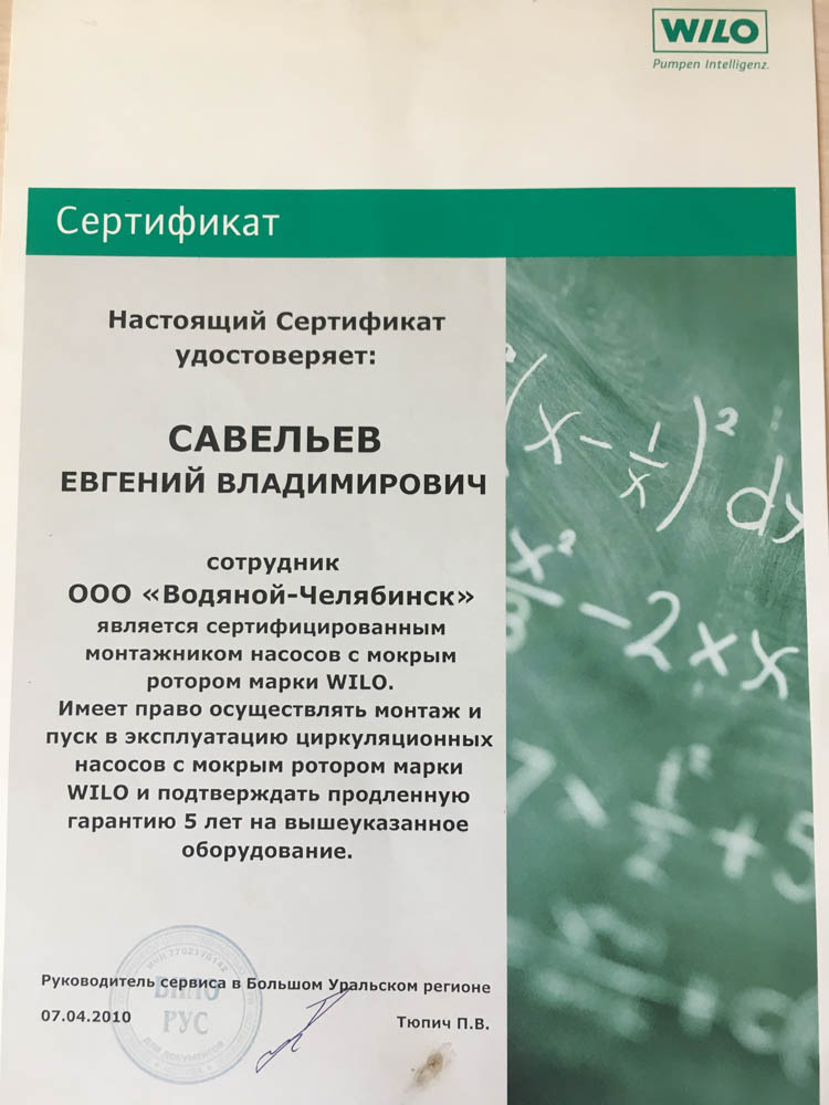 Кракен маркет плей