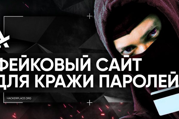 Кракен даркен