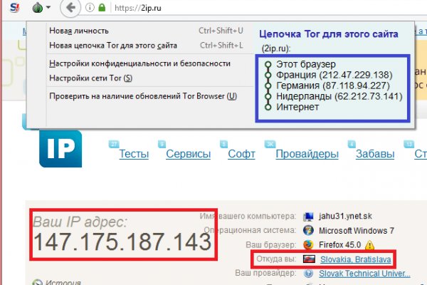 Кракен ссылка на сайт krk store com