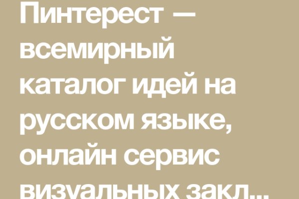 Kraken url