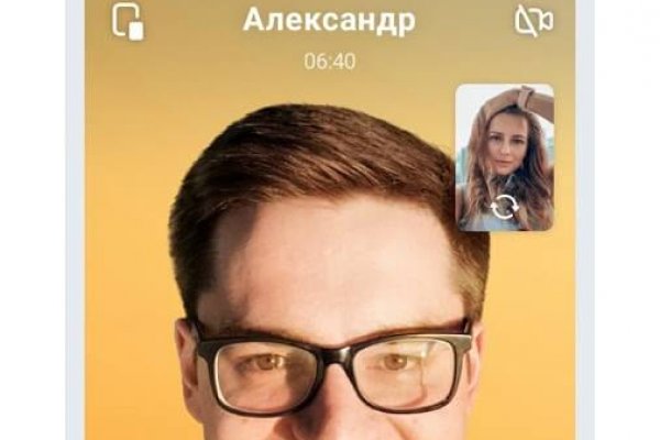 Кракен найти сайт