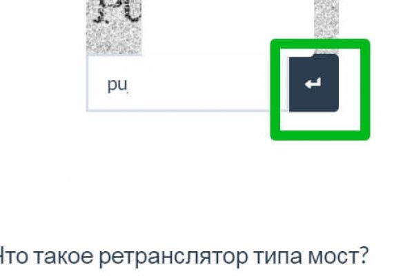 Какая сейчас ссылка на кракен