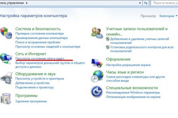Ссылка на кракен тг