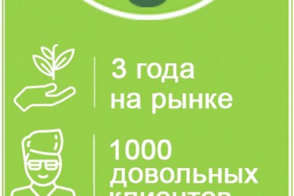 Как войти в даркнет