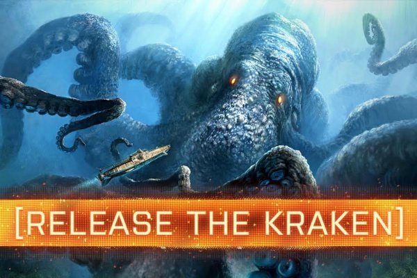 Kraken market 2krnk biz