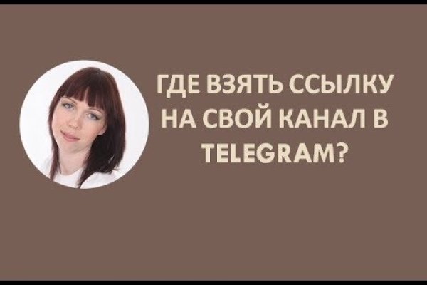 Кракен это даркнет маркетплейс