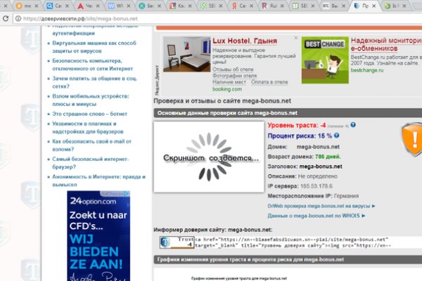 Кракен официальная kr2web in