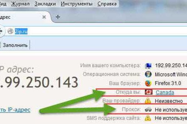 Kraken13 at сайт