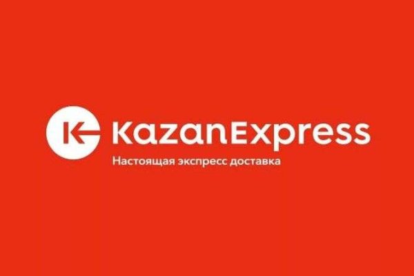 Кракен ссылка германия