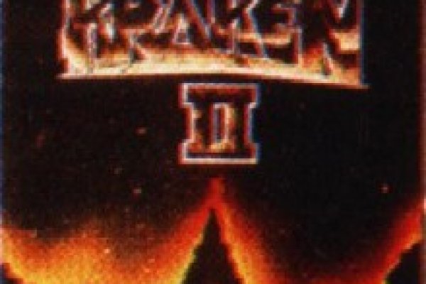 Karken