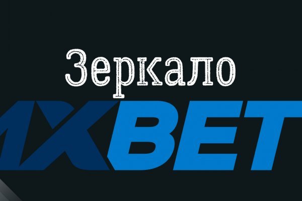 Как зайти на кракен