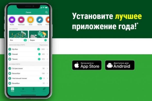 Kraken официальный сайт ссылка krk store com