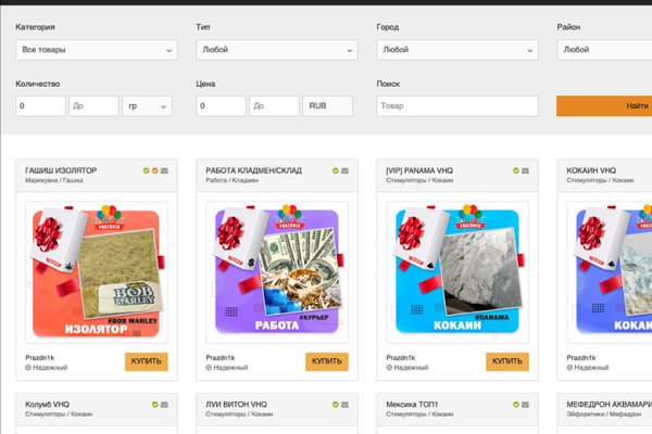 Ссылка на кракен kr2web in