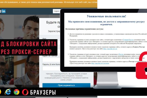 Kraken darknet market зеркало