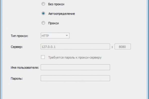 Kraken url