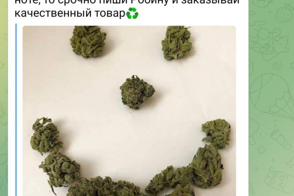 Кракен нарко