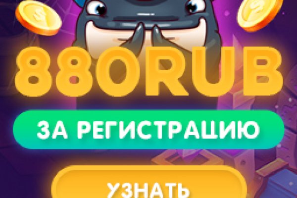 Кракен сайт купить наркотики