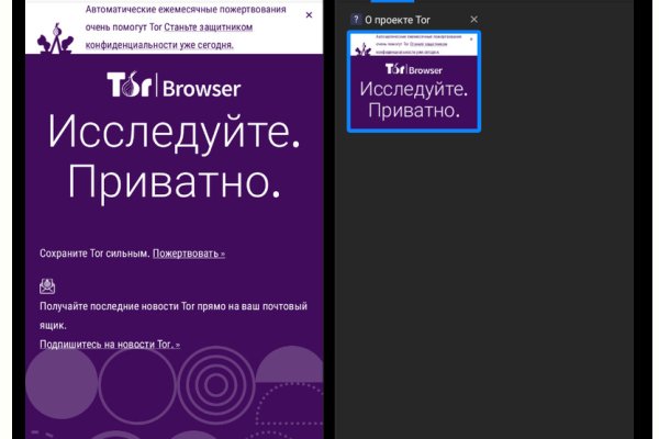 Адрес кракена