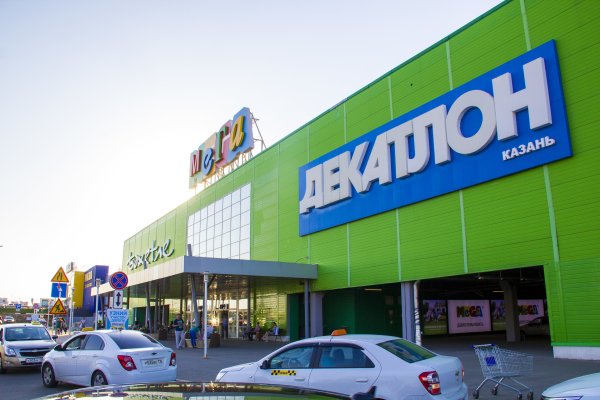 Ссылка на кракен