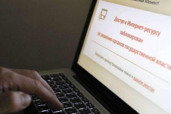 Kraken актуальные зеркала krakentor site
