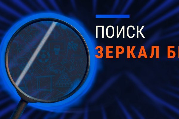 Площадка кракен 2krnk biz