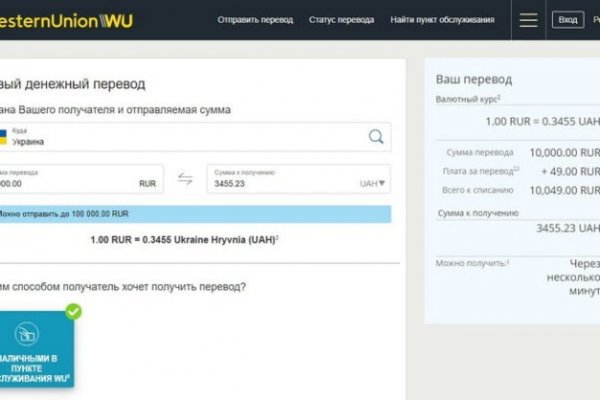 Кракен новый маркетплейс