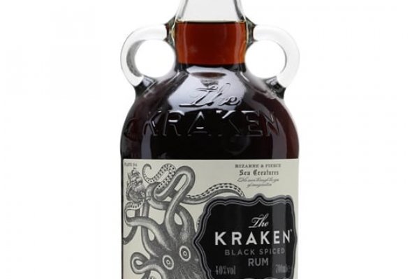 Kraken 18at