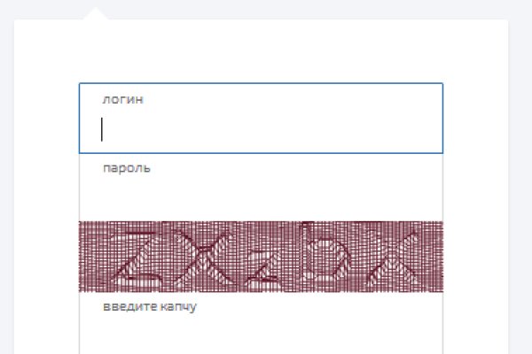 Kraken рабочая ссылка onion