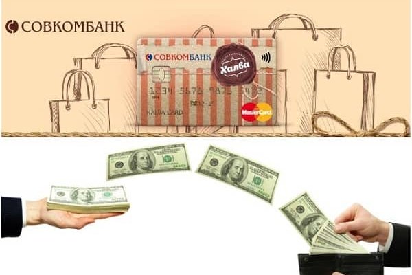 Kraken актуальное