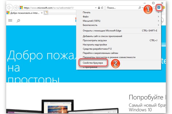 Кракен даркнет зеркало