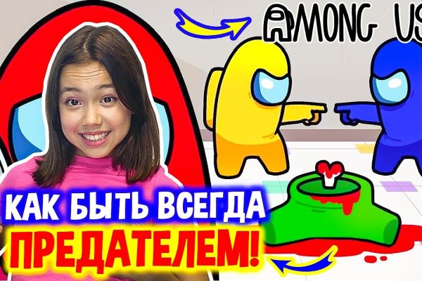Ссылка на кракен даркнет