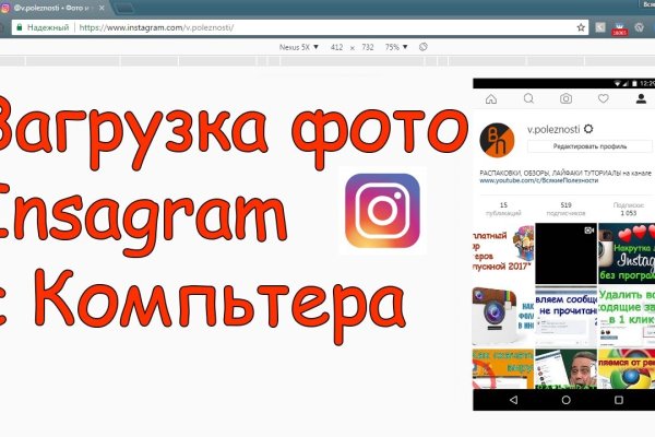 Кракен сайт это