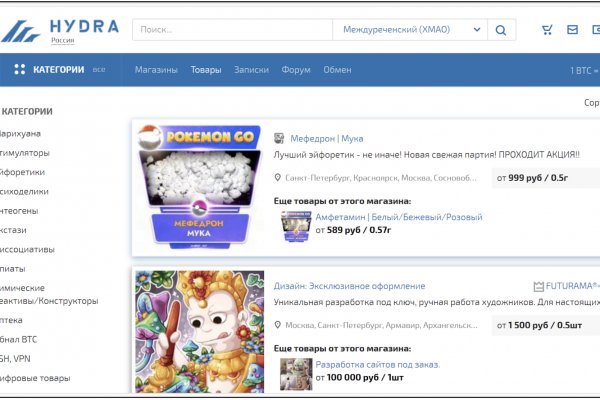Как пополнять кракен тор