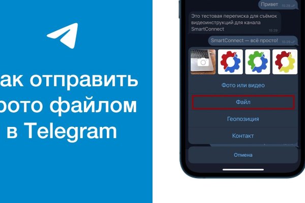 Кракен даркнет аккаунт