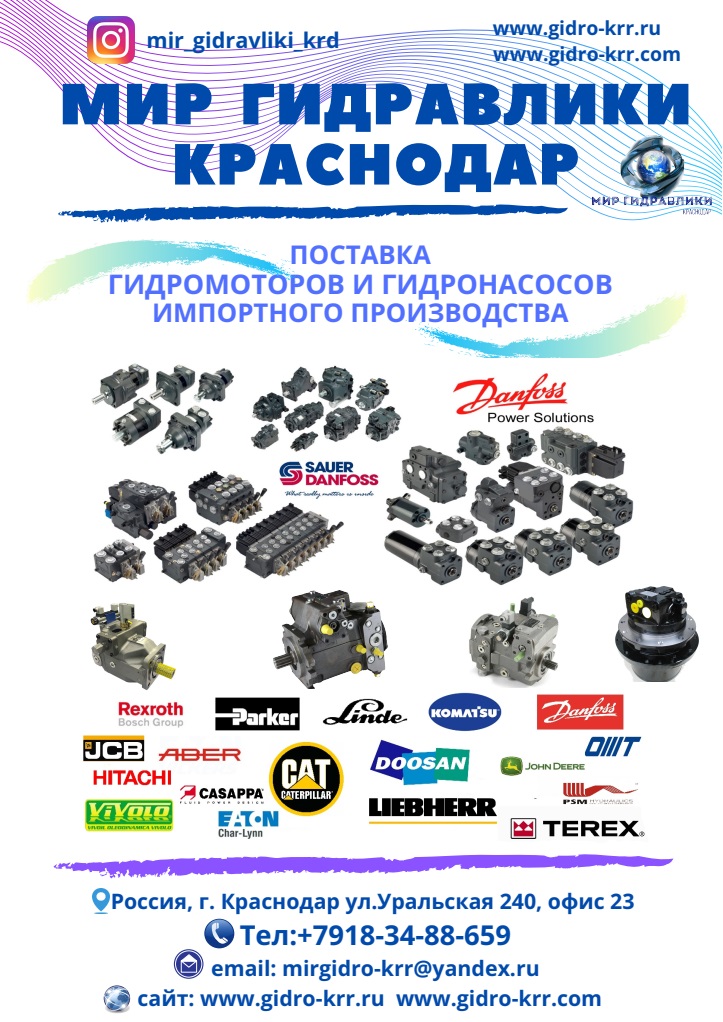 Оригинальная ссылка кракен браузера