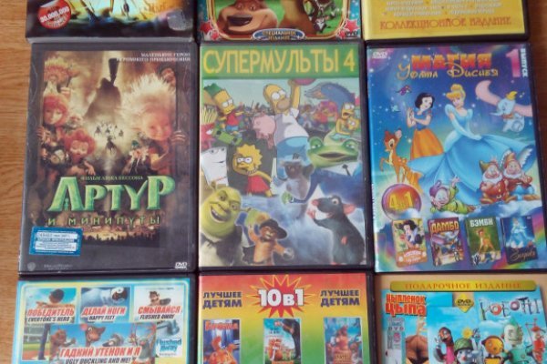 Кракен зон