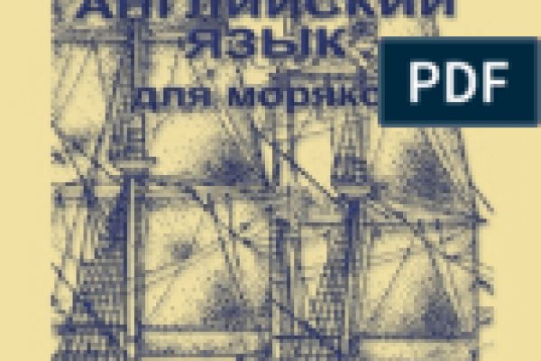 Kraken shop ссылка