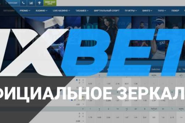 Наркотики заказать