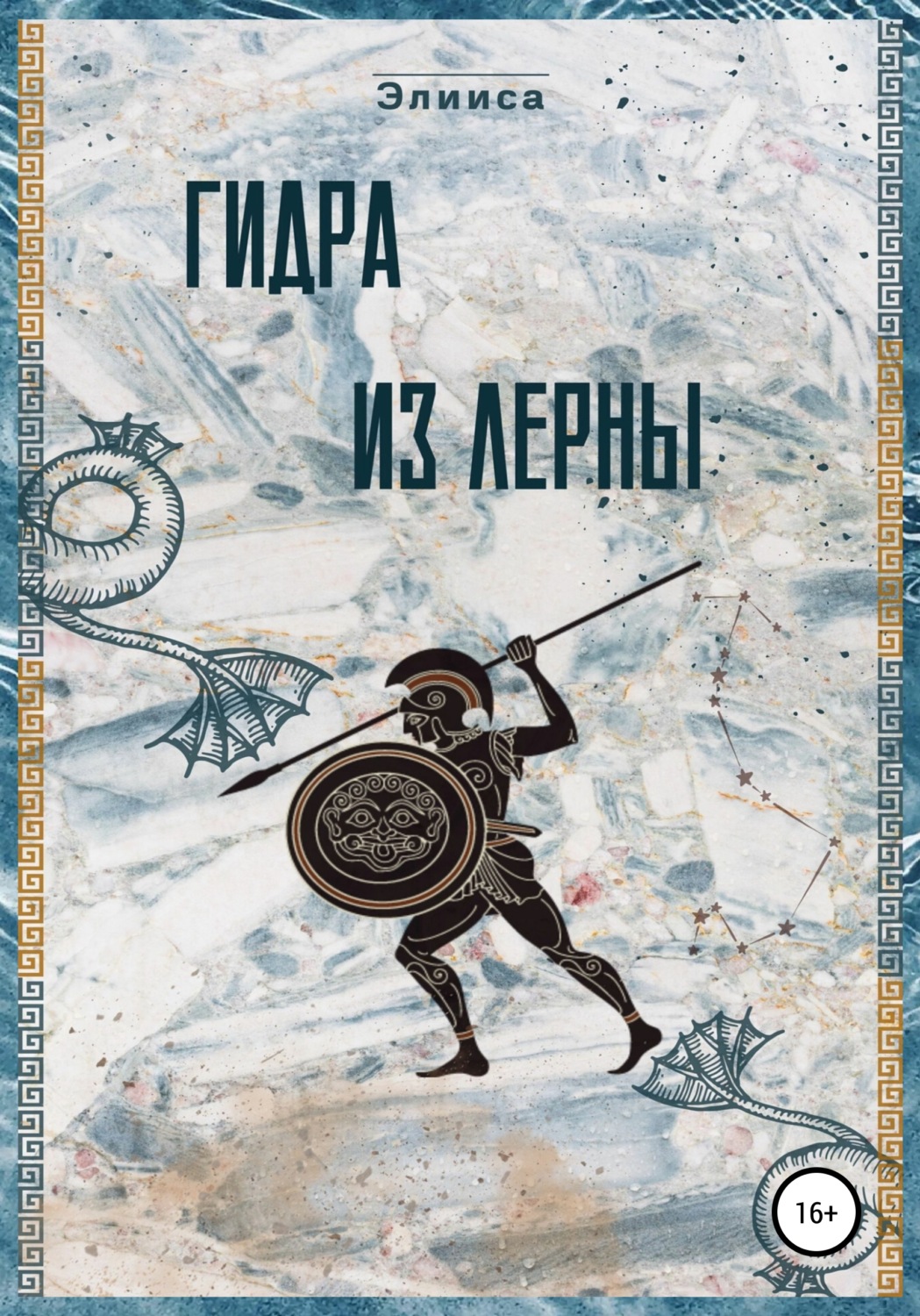 Кракен маркетплейс ссылка